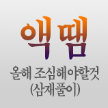 ���� ����